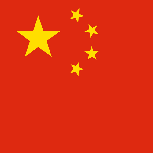 (chinese flag)